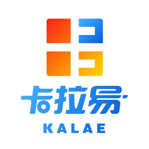 2020年4月24日招聘a2司机,2022年a2司机招聘直播