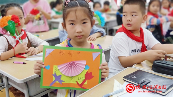 感恩教师节浓浓师生情视频,新昌三小开展教师节感恩教育活动