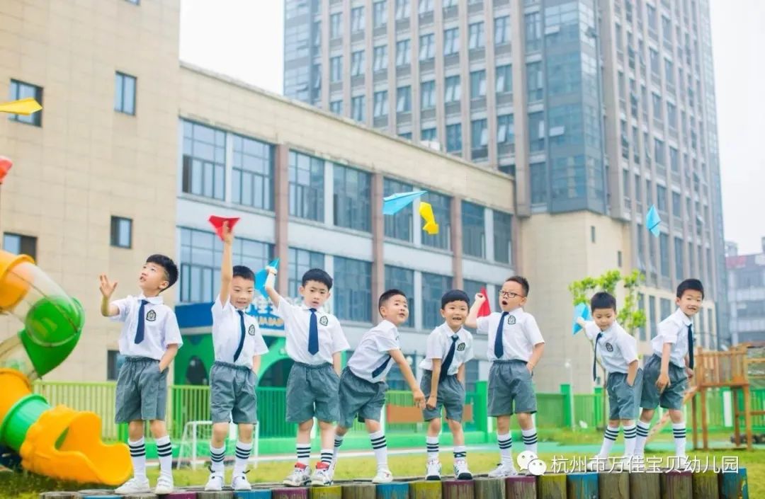 余杭金家渡幼儿园招生,杭州余杭万佳宝贝幼儿园收费标准