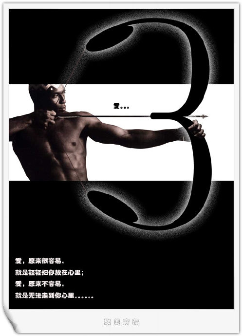 爱情图片100幅,经典爱情图片