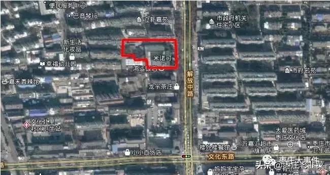 枣庄新建楼盘一览表,目前枣庄市最好的楼盘