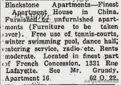 武康大楼和思南公馆哪个好,对比上海与武汉的武康大楼