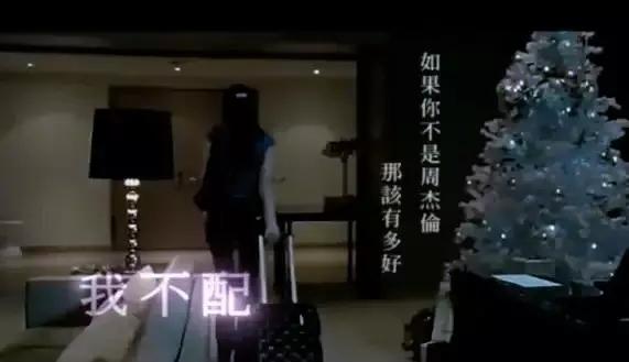 私生女出身的侯佩岑为何婚姻幸福,侯佩岑到底有多有教养