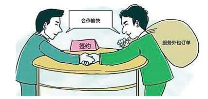 CDP《周三见》：你心里想的和我说的“外包”可能不一样