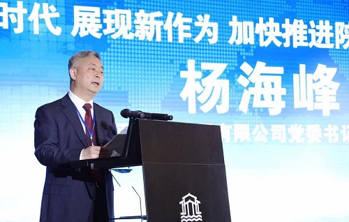 从巨亏41.61亿到大赚23亿,陕钢亏损