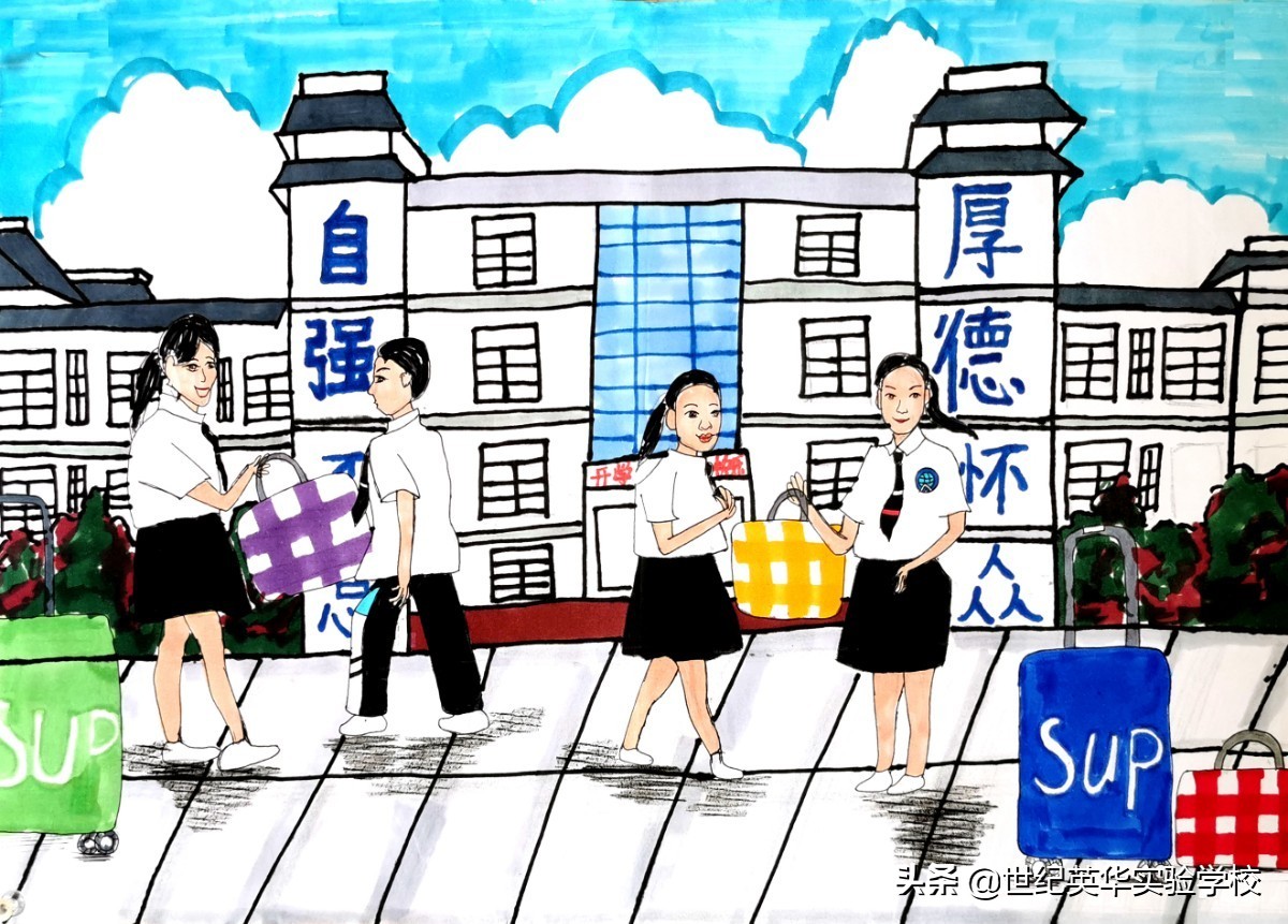 感人的瞬间绘画征集,遇见温暖绘画