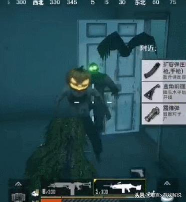 和平精英暗夜危机最新信号枪,和平精英更新后暗夜危机最强打法