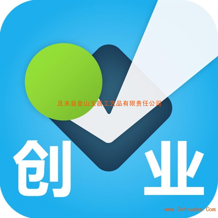 90后低成本创业项目适合穷人创业,无本钱创业22种方法0元创业项目