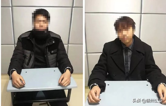 148万!赣州最贵女友被警方刑拘