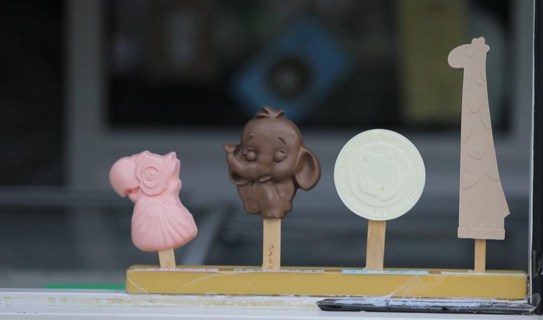 北京动物园和北京大兴野生动物园,北京动物园儿童动物园