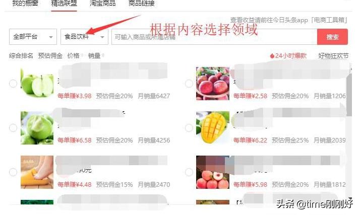 42岁宝妈在家做些什么可以赚钱,适合宝妈的赚钱项目宝妈如何创业