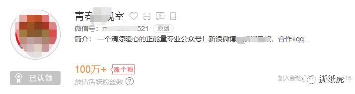 swisse益生菌软糖避雷,swisse水光瓶测评避雷