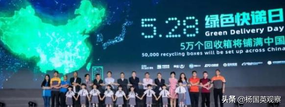 阿里双11实时数据,阿里双11复盘