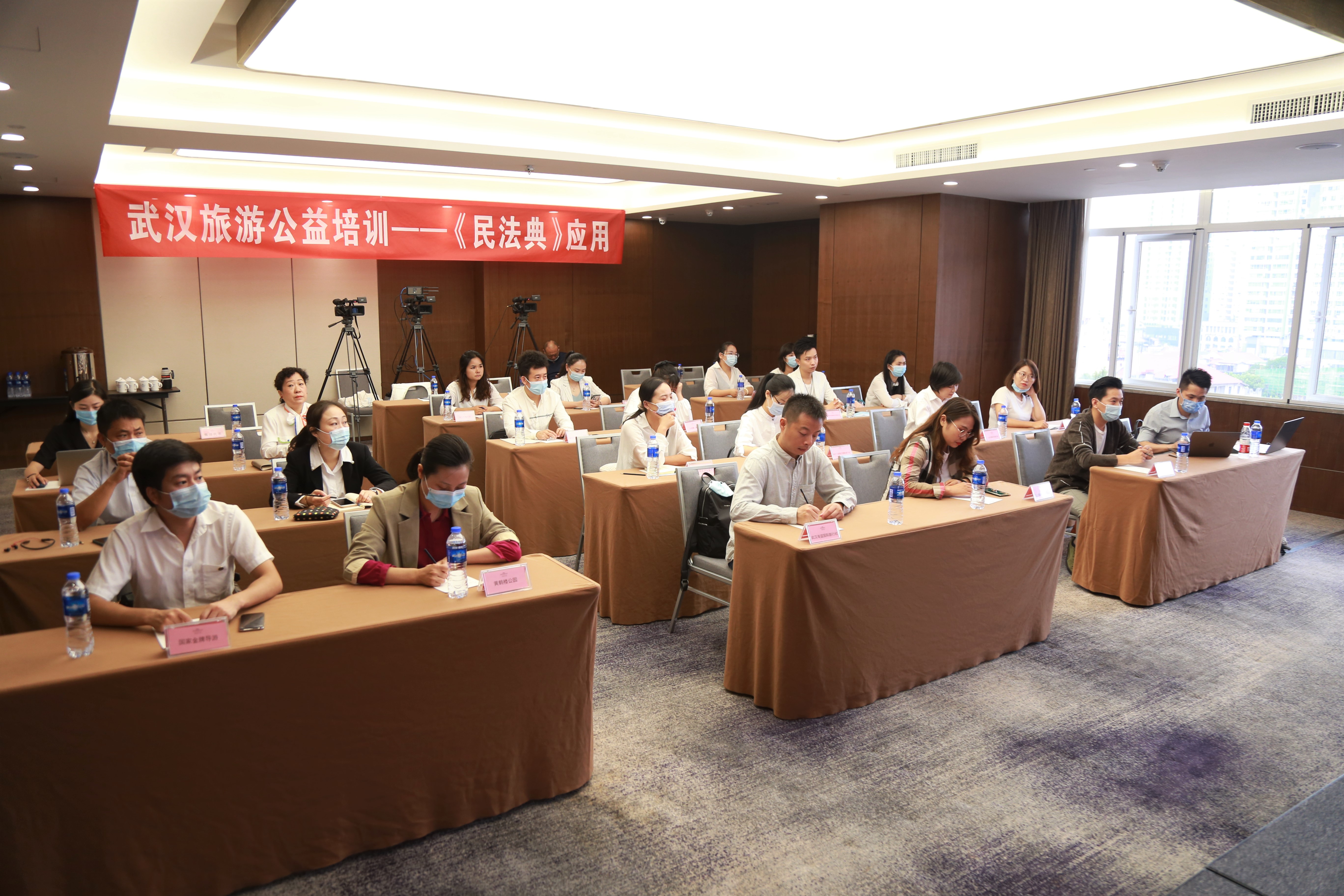 如何发挥民法典的作用来促进旅游,民法典中的旅游法律