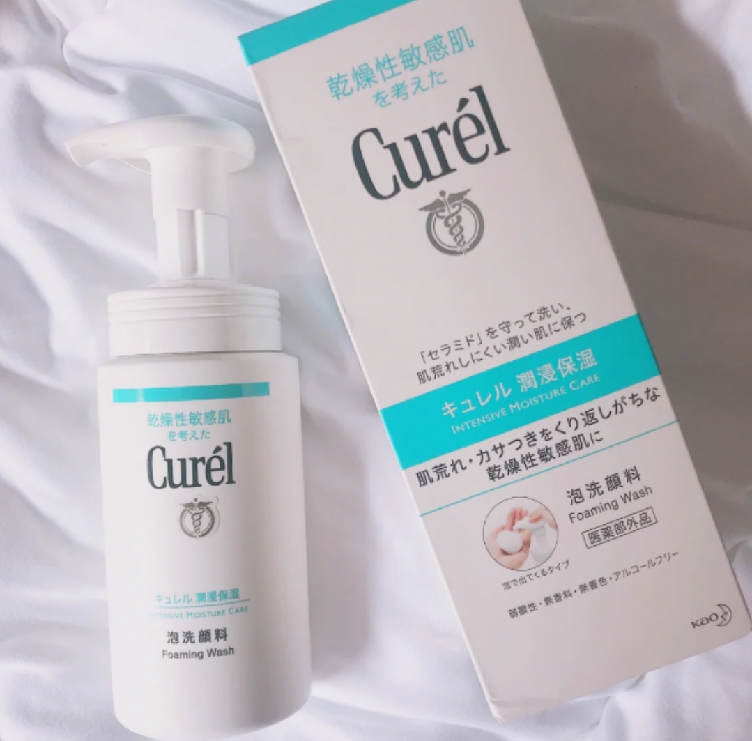 珂润温和洗面奶推荐,洗面奶推荐敏感肌珂润