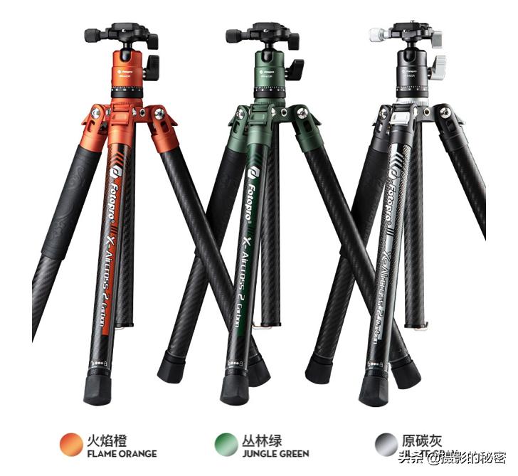 富图宝空气二号和空气三号,富图宝空气二号延时摄影