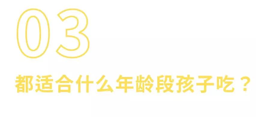 町芒评测红枣,町芒评测热干面