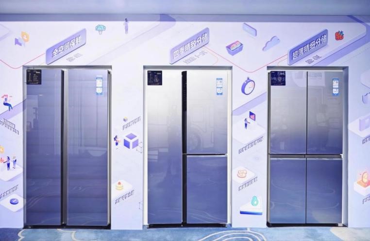 海尔冰箱排名靠前性价比高,海尔冰箱推荐2023销量最高