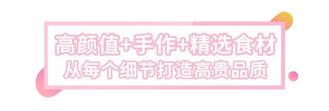 天津吃货圈,天津吃货记录吃零食