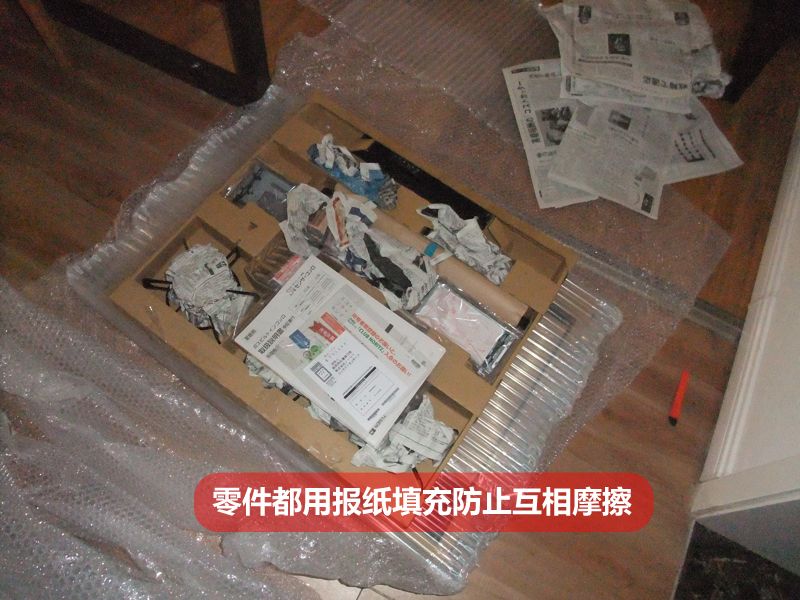 midea燃气灶拆解,米家智能燃气灶怎么样拆开的