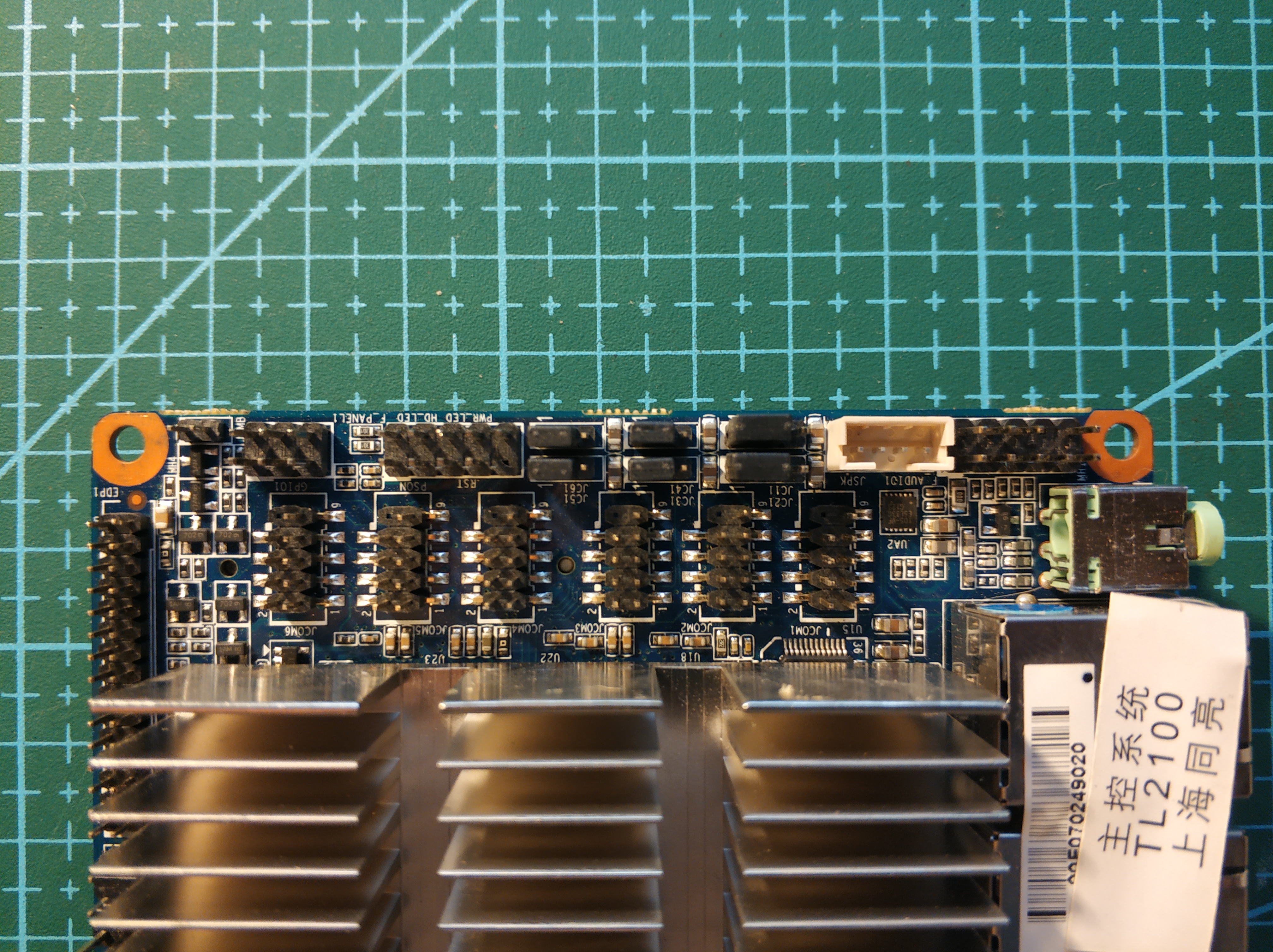 年轻人的第一台车2650,n2930软路由