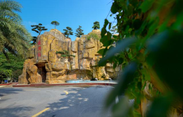 从“民校”到“名校”，小编带你看盛兴