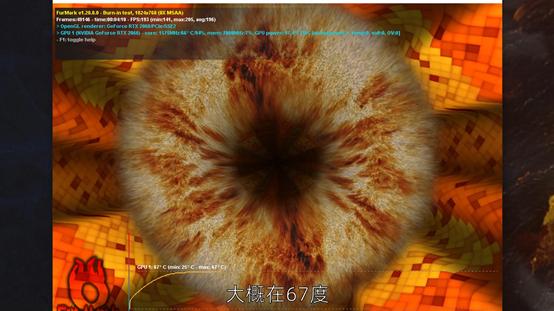 联想刃7000p好还是9000k好,联想的刃7000k怎么样