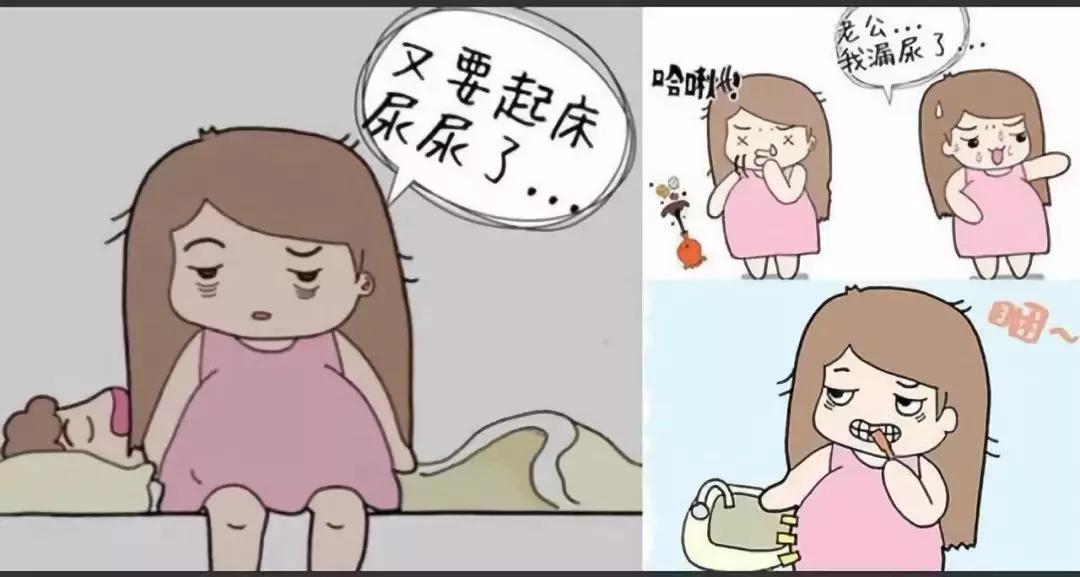 孕晚期有哪些症状宝宝危险,孕晚期出现哪些症状需要小心