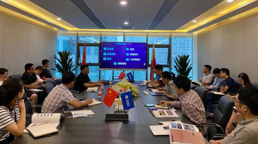 鉴正伟业受邀出席中机中联行业分享交流会