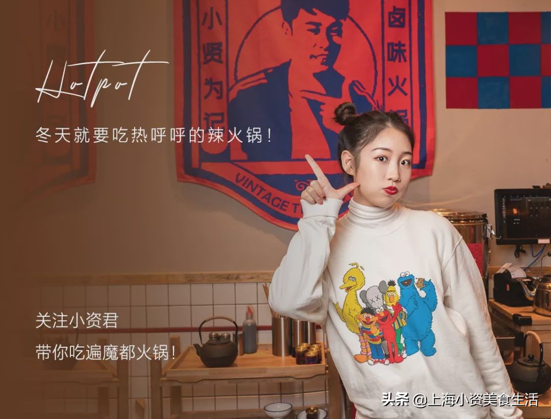 魔都气温骤降,感受一下魔都冬天的急冻气温