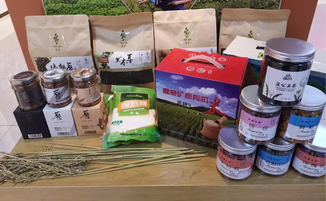 北纬47°的农业,北纬47度有机大米