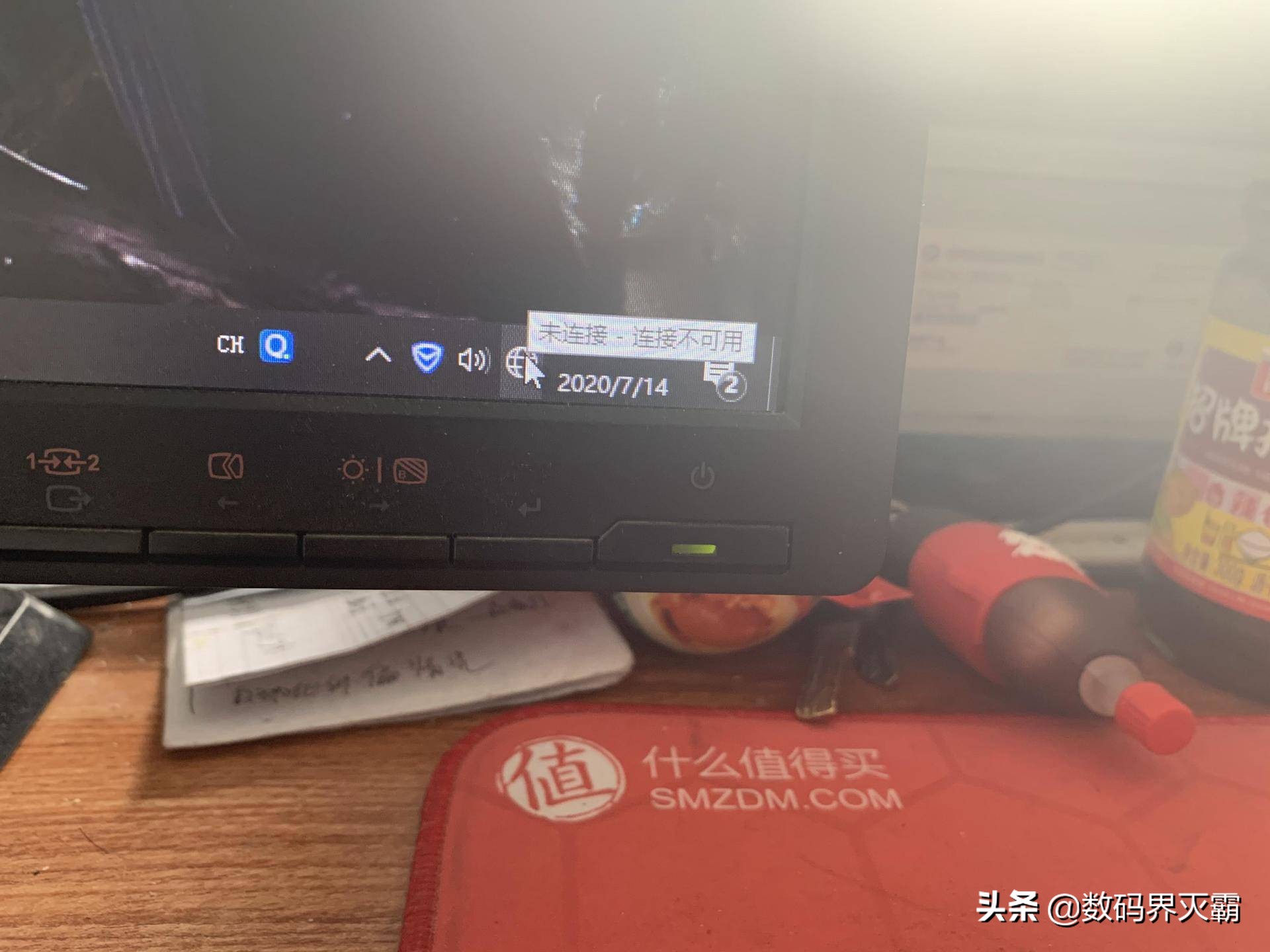 旧电脑网卡坏了,毕亚兹百兆网卡