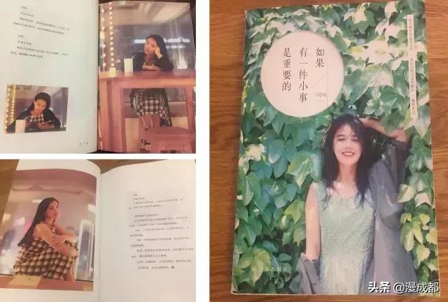 成都太古里大裤衩,太古里传说中的成都