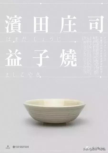 日系专属PPT，让你的排版瞬间淡雅高冷起来