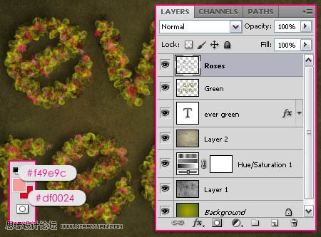 ps怎么制作画笔图案,ps怎么制作仙气画笔