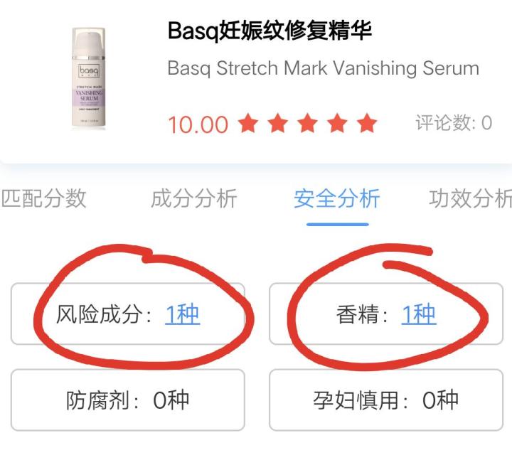孕妇可以用的护肤品有哪些牌,御泥坊护肤品孕妇可以用吗