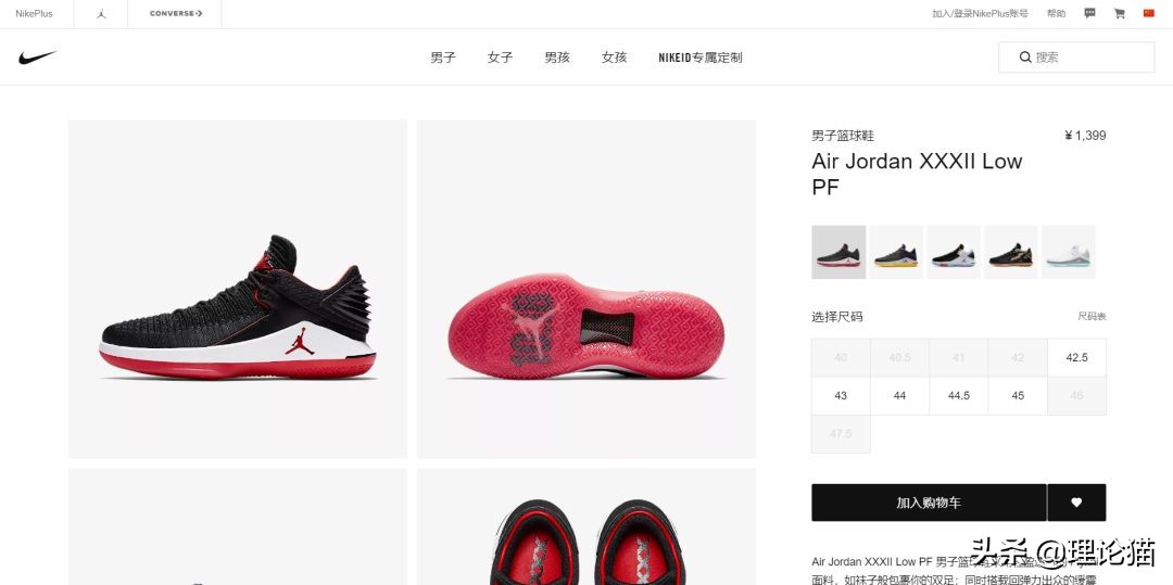 设计师学什么美术最好,设计师绘画基础