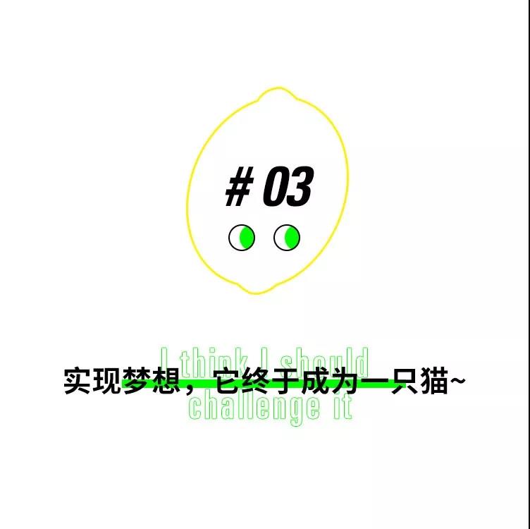 「JALOUSE」有一说一，我确实馋他们的身子