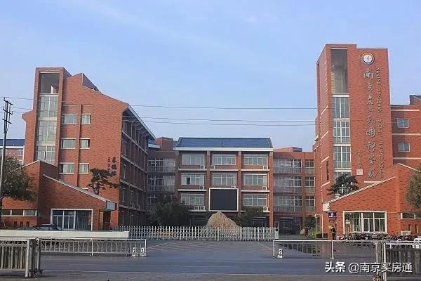 2022南京民办转为公办的学校,南京民办中小学一览表