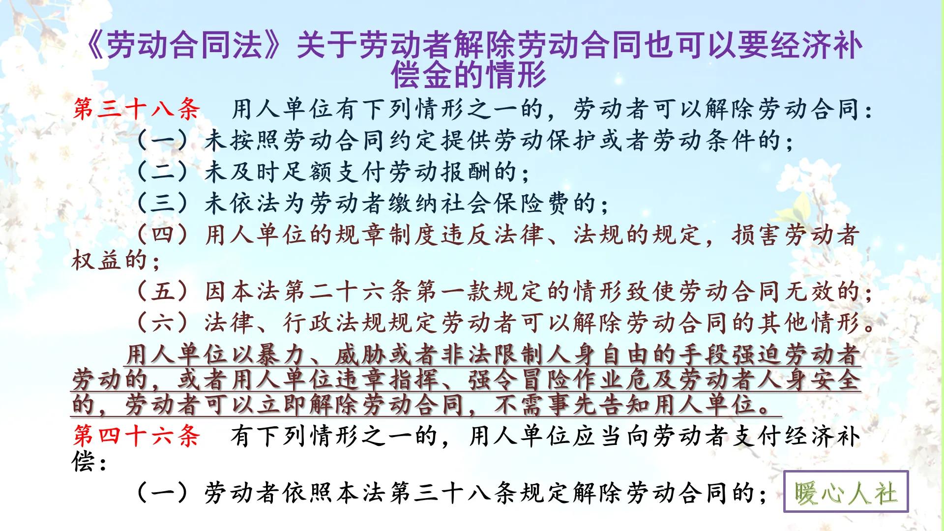 65岁前职工保险一次性可以补交吗,职工社保65岁还没有交够15年咋办