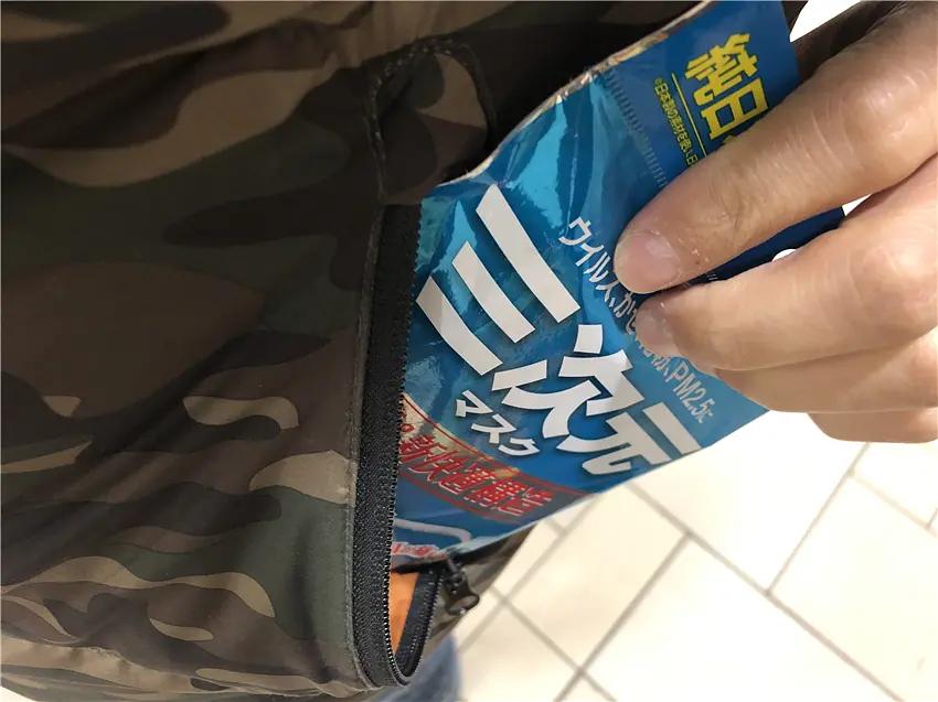 疫情日本口罩,疫情期间如何向澳洲寄口罩