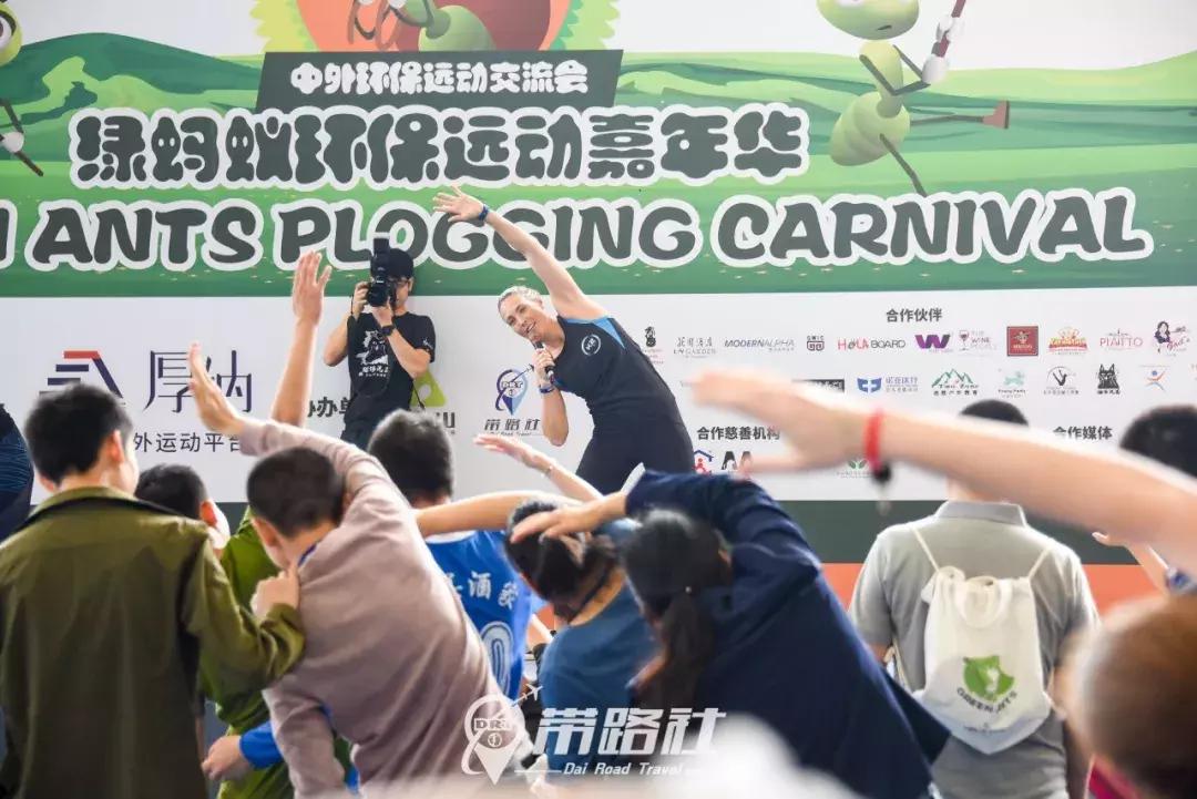 绿色环保行动实践活动总结,用行动践行绿色环保理念