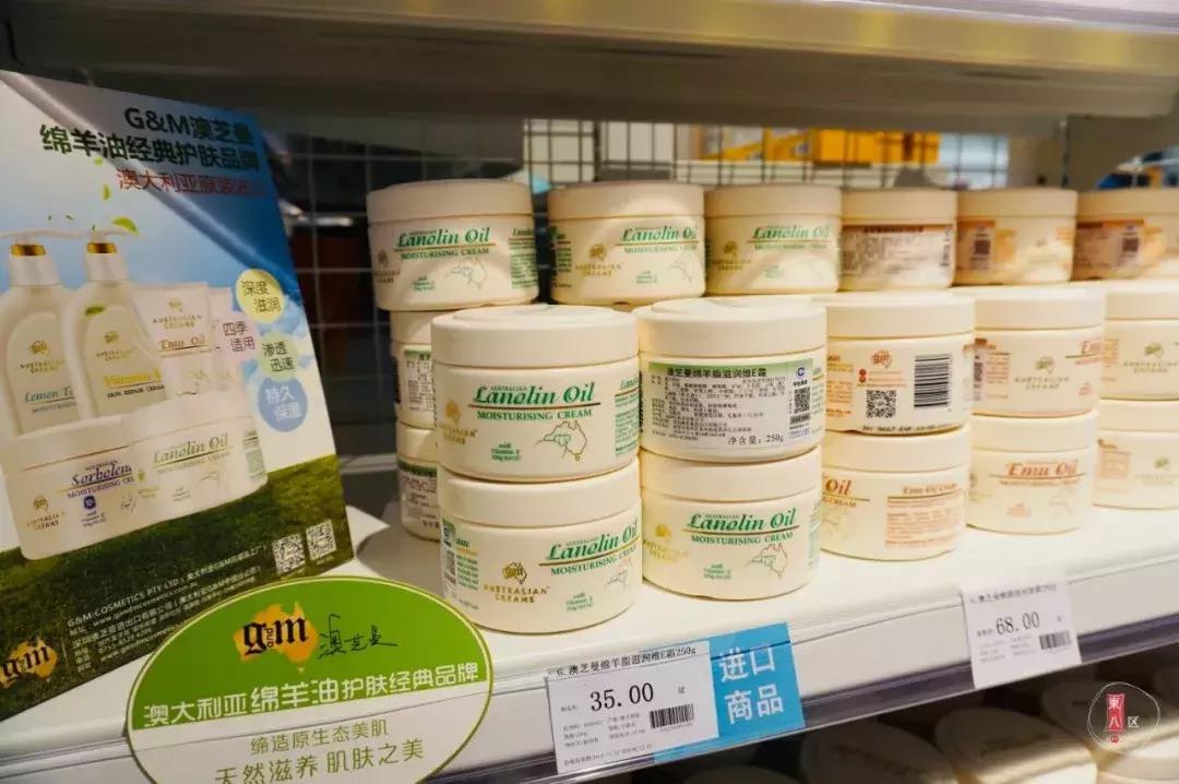 4000方精选超市悠宝利,1W+款单品,360度无死角承包我的购物车!