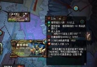 dnf最新挣钱小技巧,DNF如何赚钱