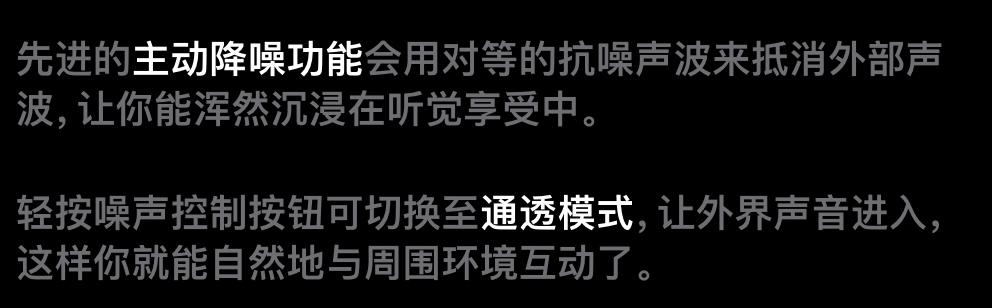 一个耳机卖到上千,4399头戴式耳机