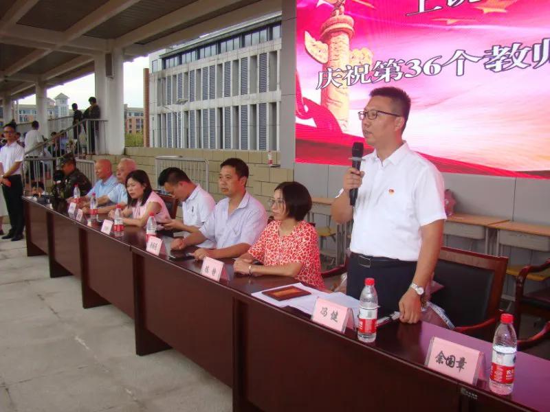 上饶职业技术学院迎新生文艺晚会,迎新生庆教师节