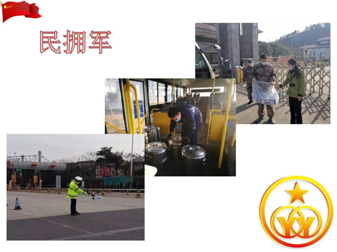 抗击疫情有一种力量叫众志成城,抗疫有一种力量叫中国