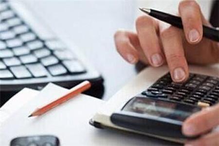 收款收据大写自动填写,收款收据人民币大写怎么写