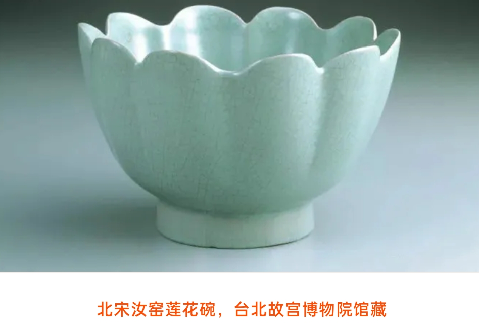 北宋汝窑开片大全,宋代汝窑瓷器开片图片大全