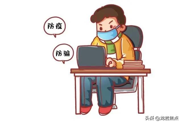 漳平市最近被抓获的诈骗团伙,漳平市诈骗最新新闻